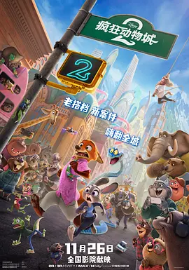 日韩伦理在线影院